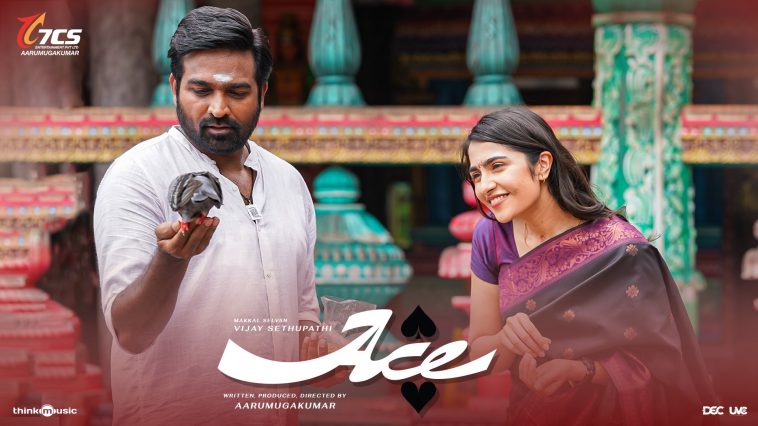 ACE Movie Review