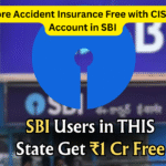 Rs 1 Crore Accident Insurance Free