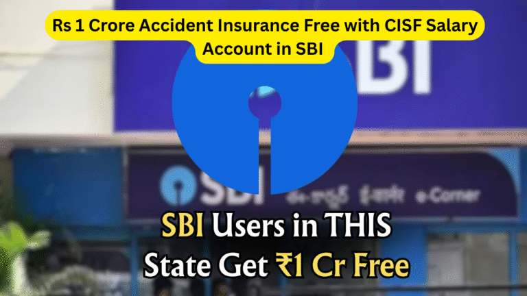 Rs 1 Crore Accident Insurance Free